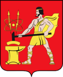 ВУЗы Электростали